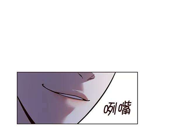 觉醒吧，铲屎官！117话