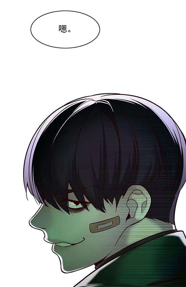觉醒吧，铲屎官！117话