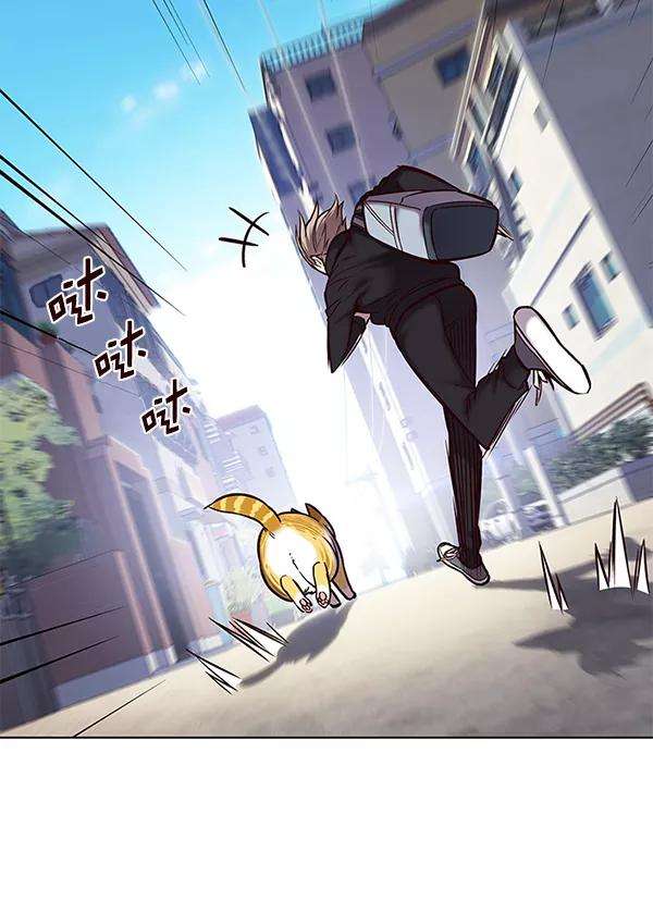 觉醒吧，铲屎官！117话