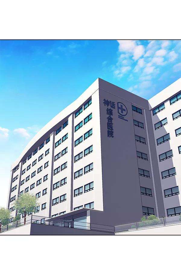 觉醒吧，铲屎官！117话