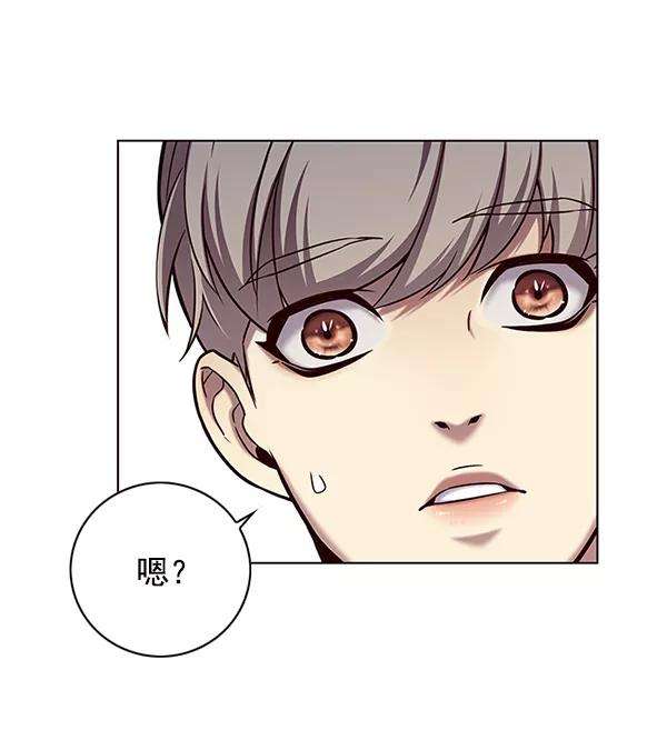 觉醒吧，铲屎官！117话