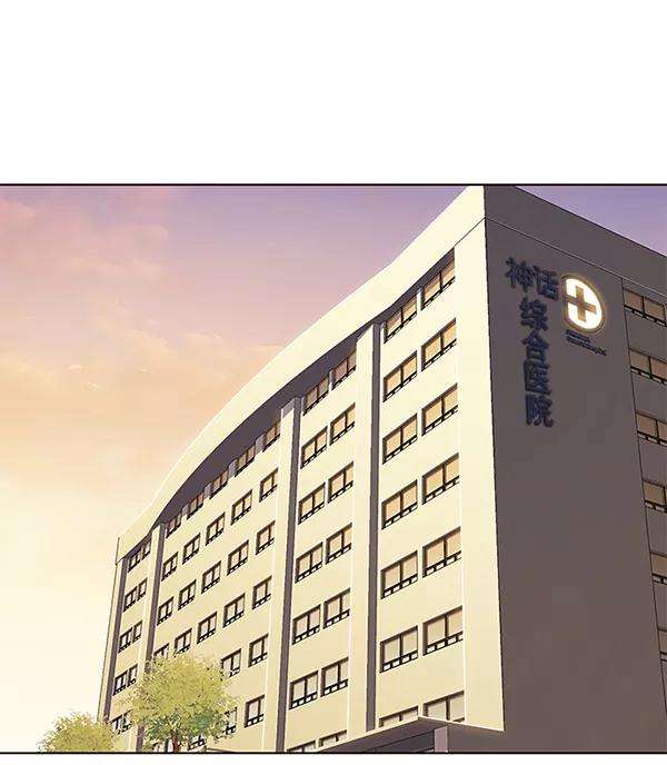 觉醒吧，铲屎官！117话