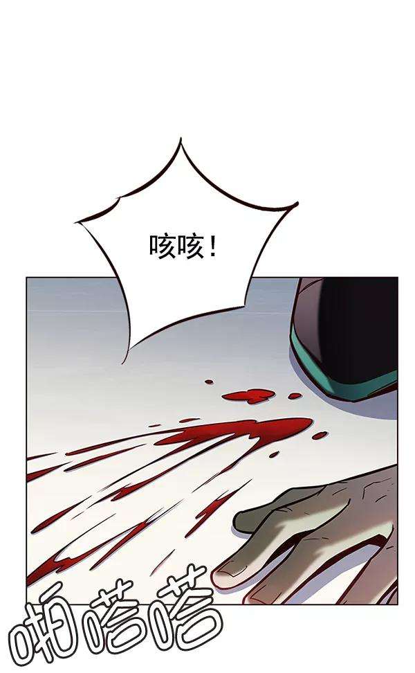 觉醒吧，铲屎官！118话