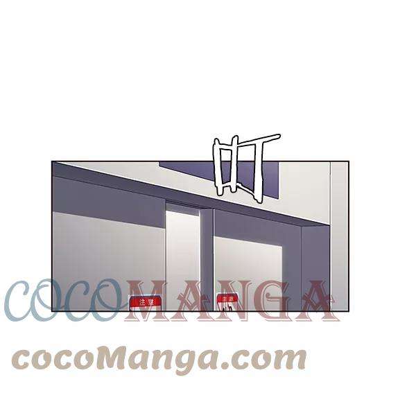 觉醒吧，铲屎官！118话