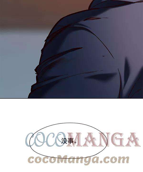 觉醒吧，铲屎官！118话