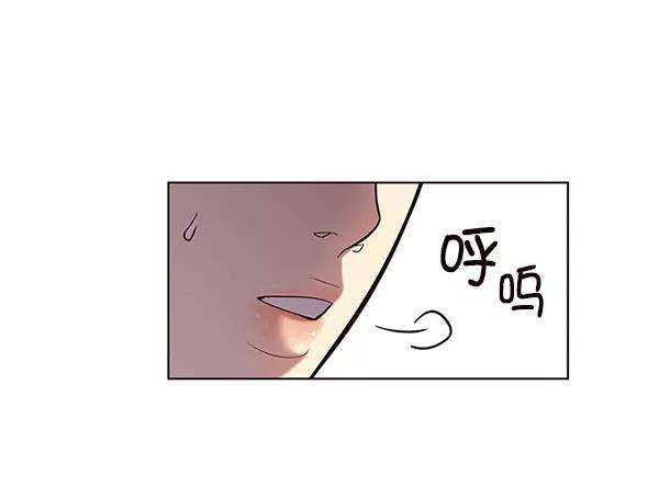 觉醒吧，铲屎官！118话