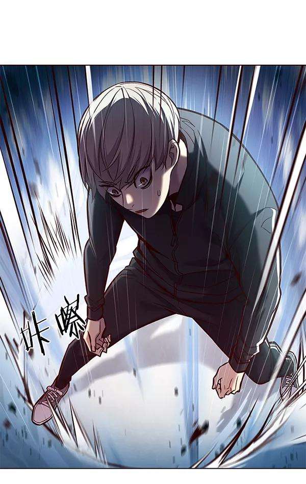 觉醒吧，铲屎官！118话