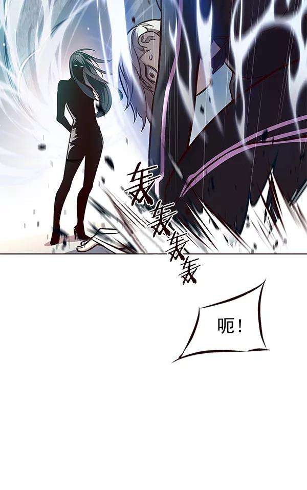 觉醒吧，铲屎官！118话