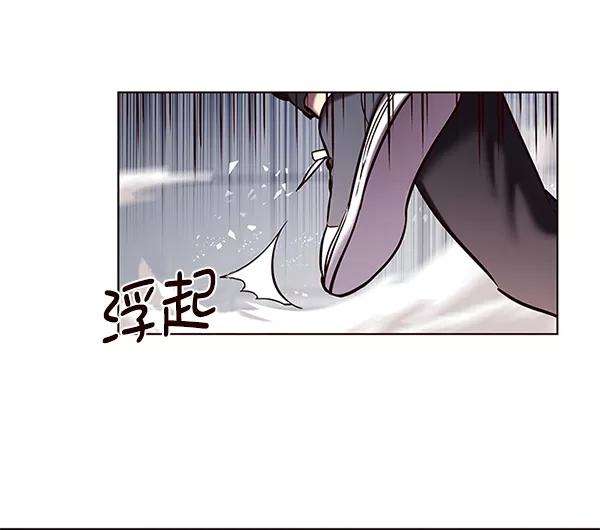 觉醒吧，铲屎官！118话