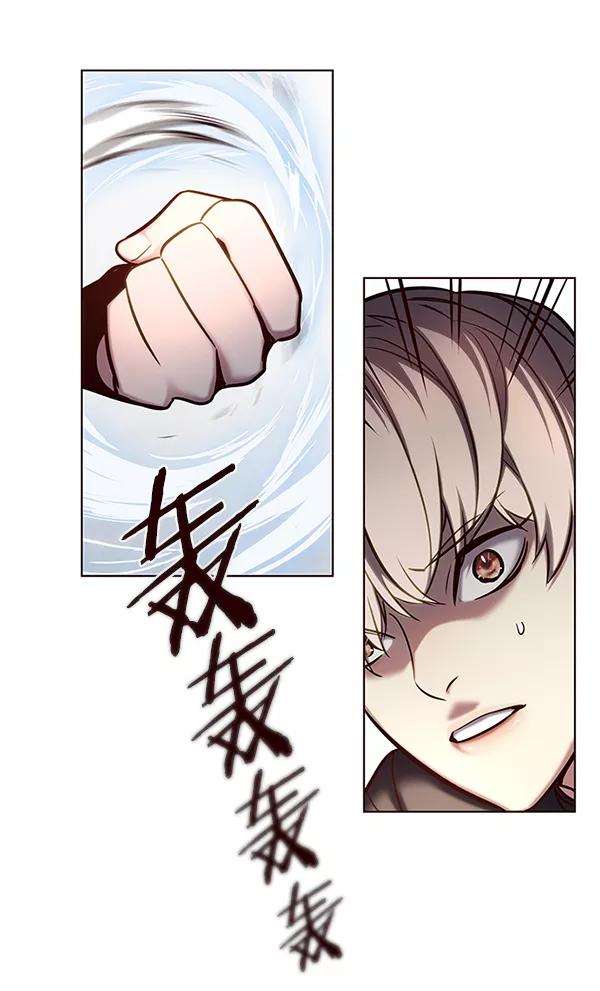 觉醒吧，铲屎官！118话