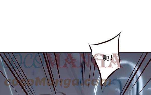 觉醒吧，铲屎官！118话