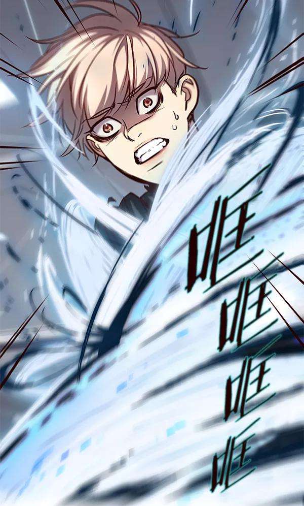 觉醒吧，铲屎官！118话