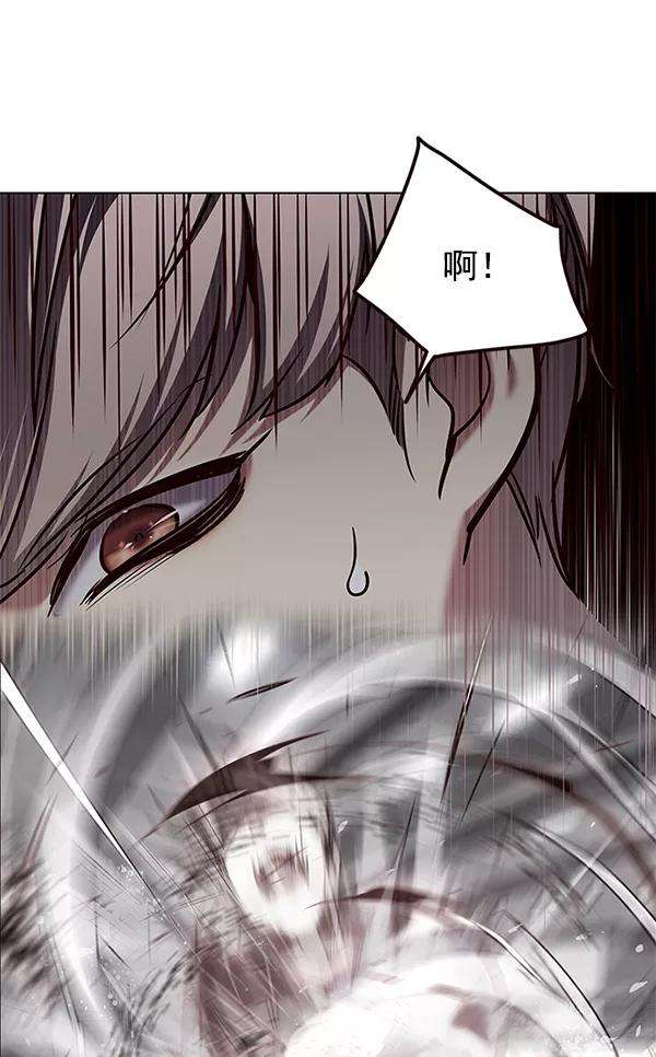 觉醒吧，铲屎官！118话