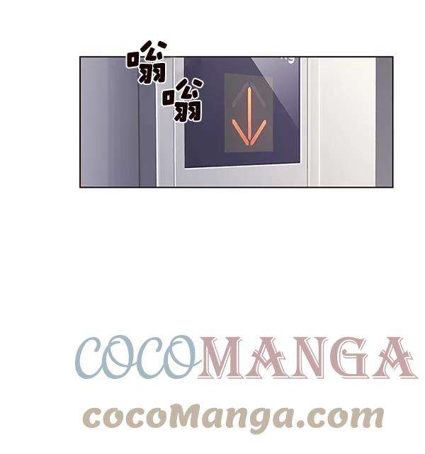 觉醒吧，铲屎官！118话