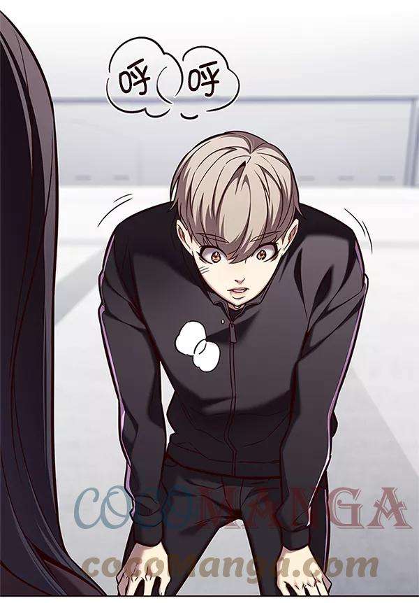 觉醒吧，铲屎官！118话