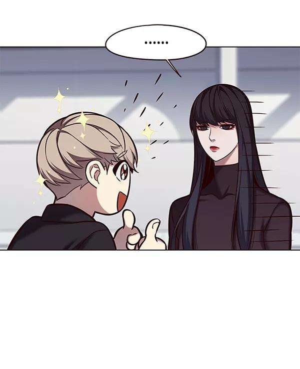 觉醒吧，铲屎官！118话