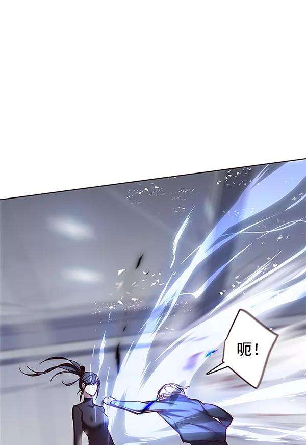 觉醒吧，铲屎官！118话