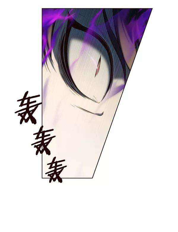 觉醒吧，铲屎官！119话