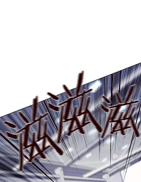觉醒吧，铲屎官！119话