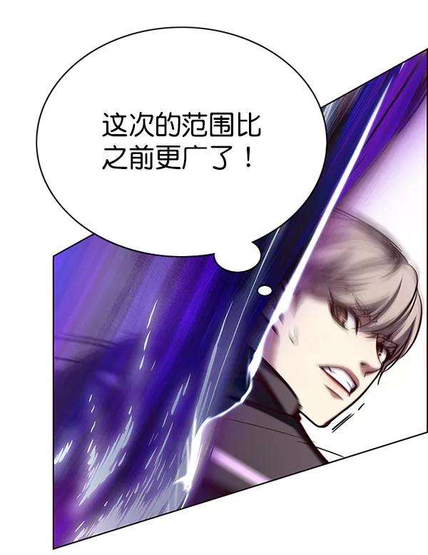 觉醒吧，铲屎官！119话