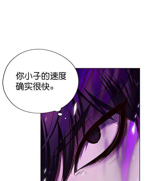 觉醒吧，铲屎官！119话
