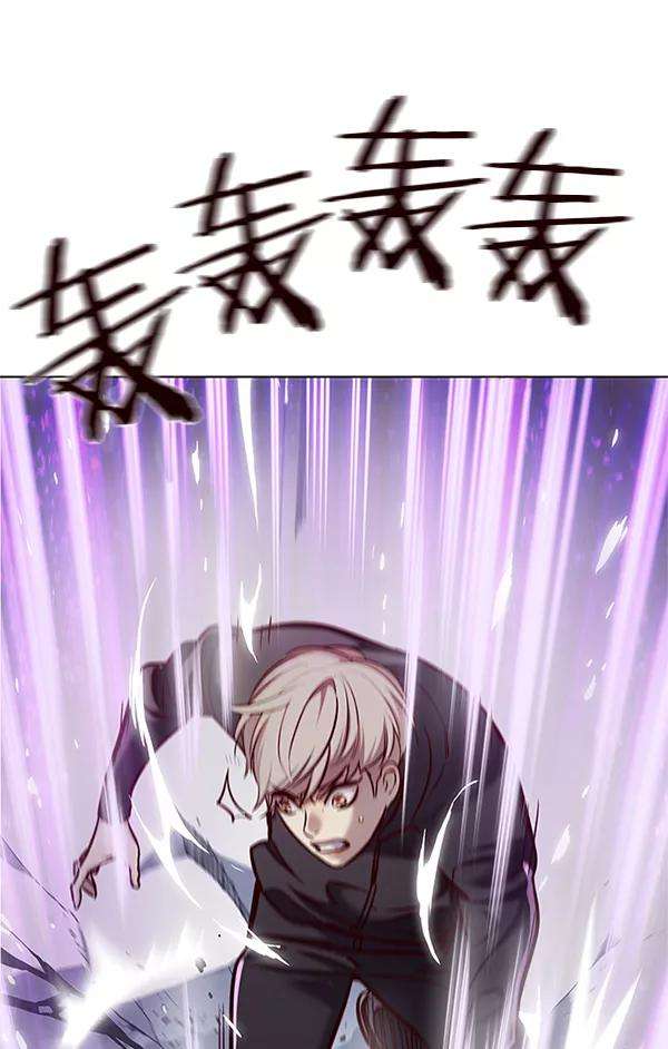 觉醒吧，铲屎官！119话