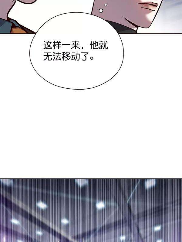 觉醒吧，铲屎官！119话