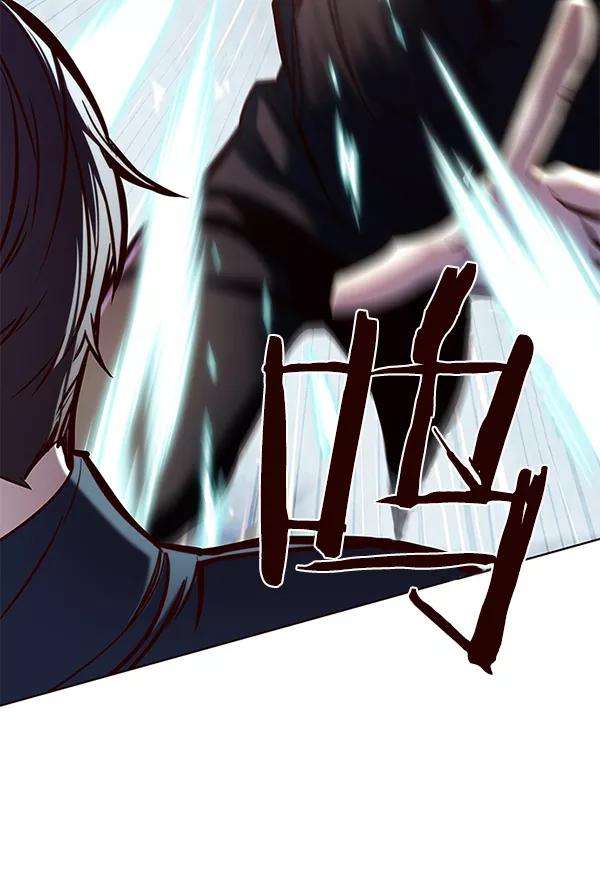 觉醒吧，铲屎官！119话
