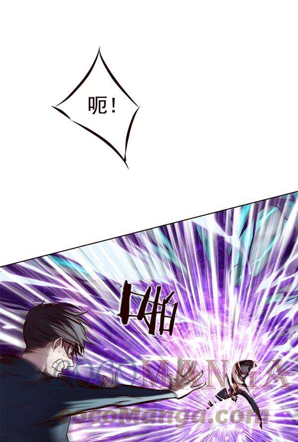 觉醒吧，铲屎官！119话
