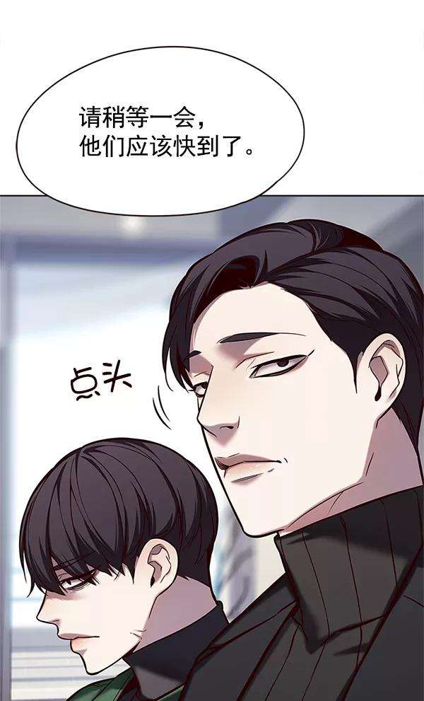 觉醒吧，铲屎官！119话