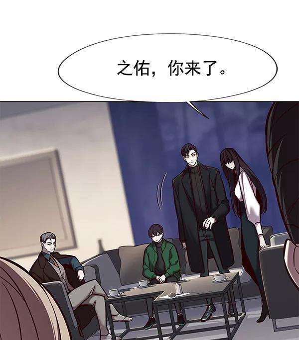 觉醒吧，铲屎官！119话