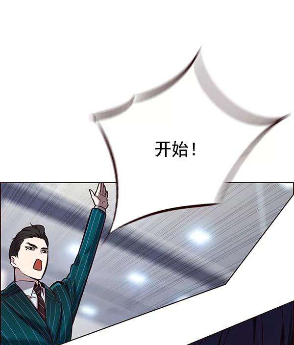 觉醒吧，铲屎官！119话