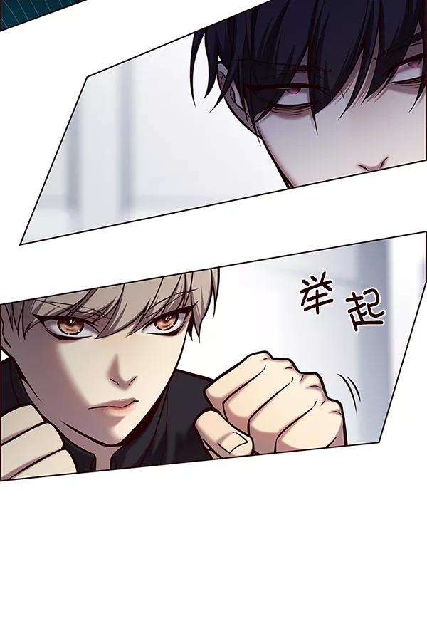 觉醒吧，铲屎官！119话