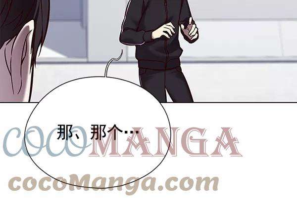 觉醒吧，铲屎官！119话