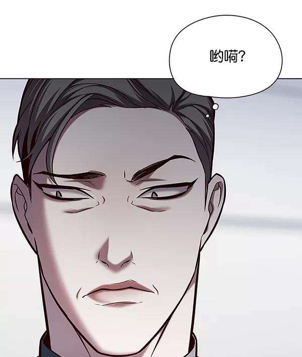 觉醒吧，铲屎官！119话