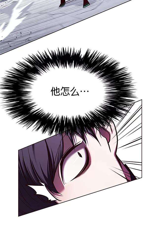 觉醒吧，铲屎官！120话