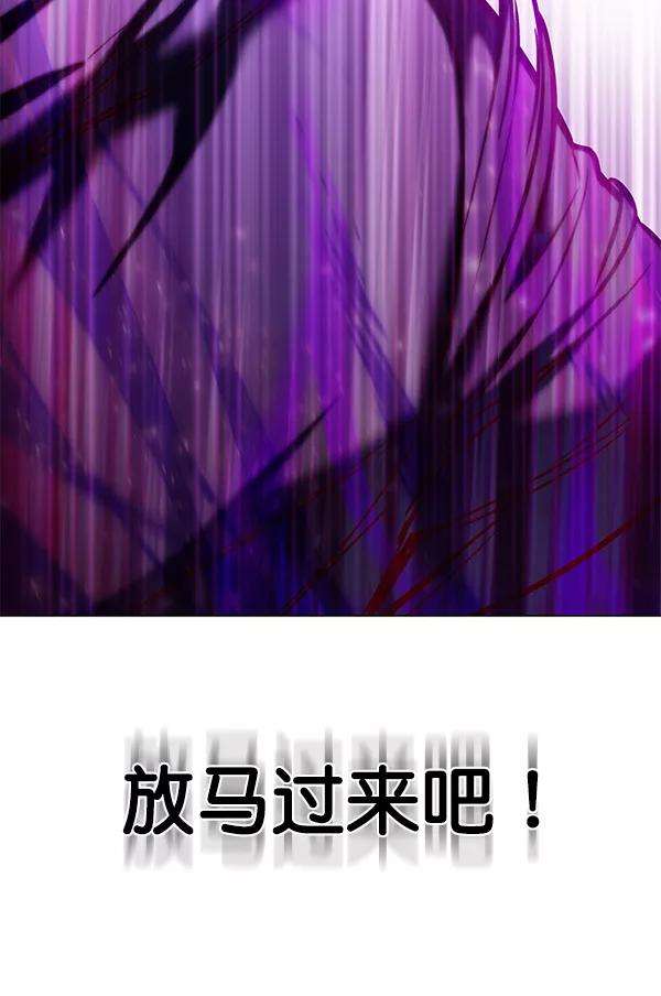 觉醒吧，铲屎官！120话