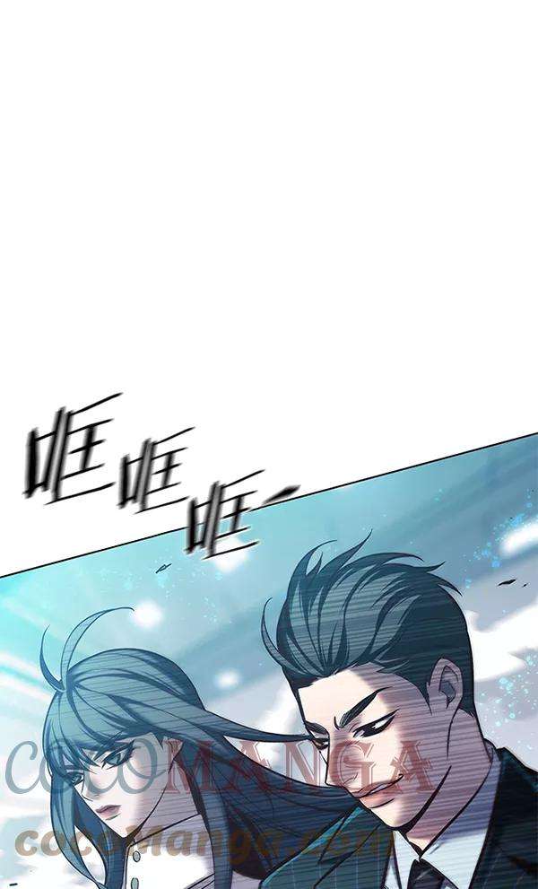 觉醒吧，铲屎官！120话