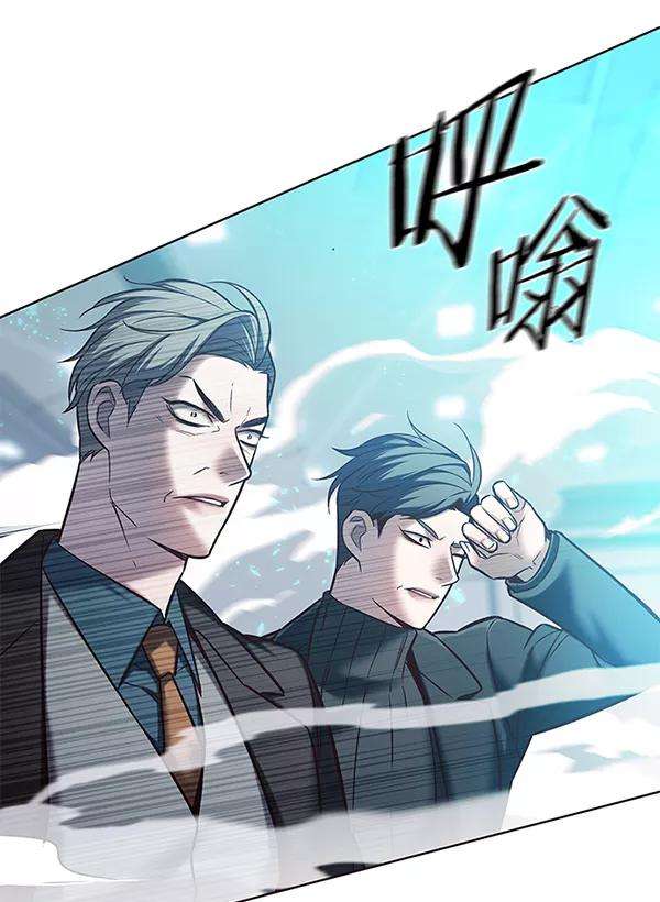觉醒吧，铲屎官！120话
