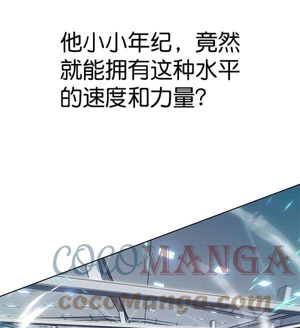 觉醒吧，铲屎官！120话