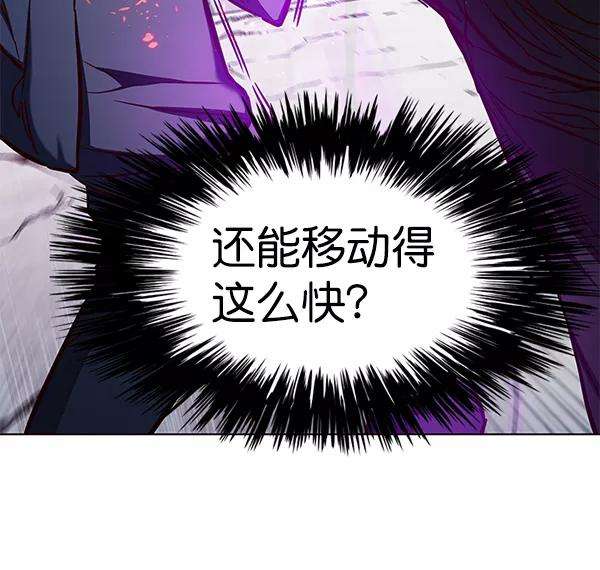 觉醒吧，铲屎官！120话