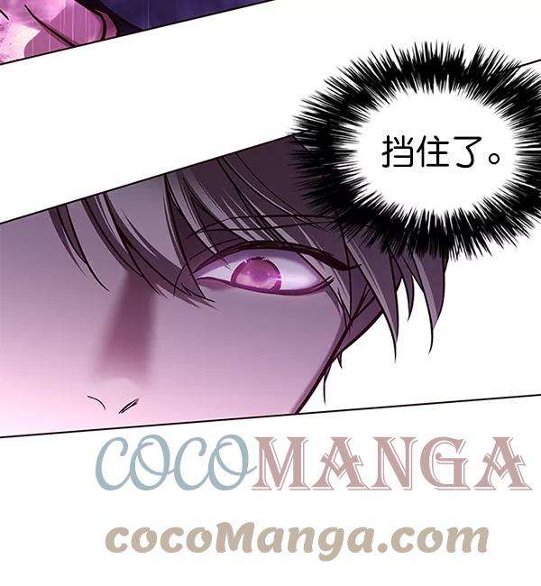 觉醒吧，铲屎官！120话