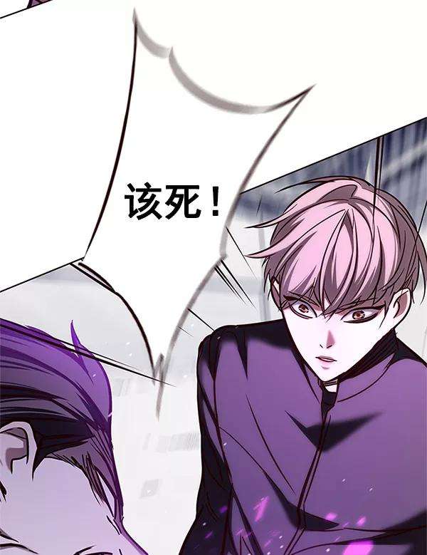 觉醒吧，铲屎官！120话