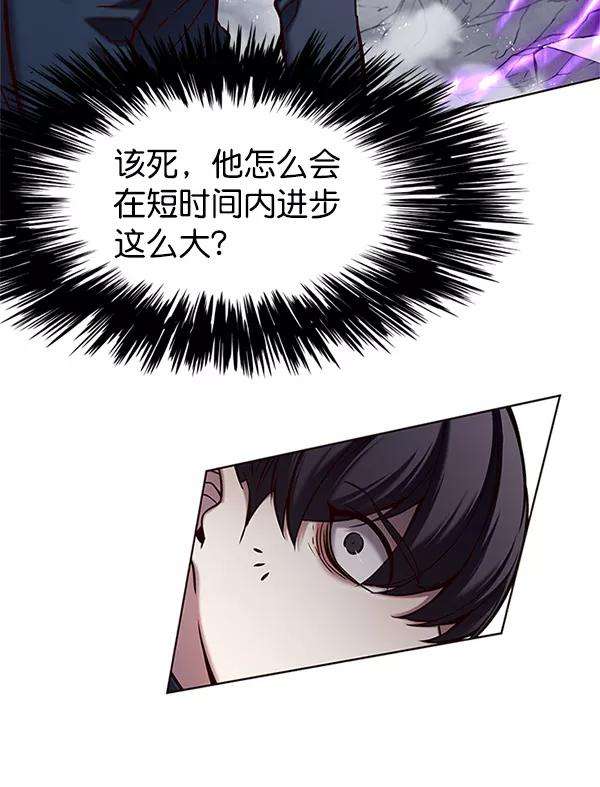 觉醒吧，铲屎官！120话