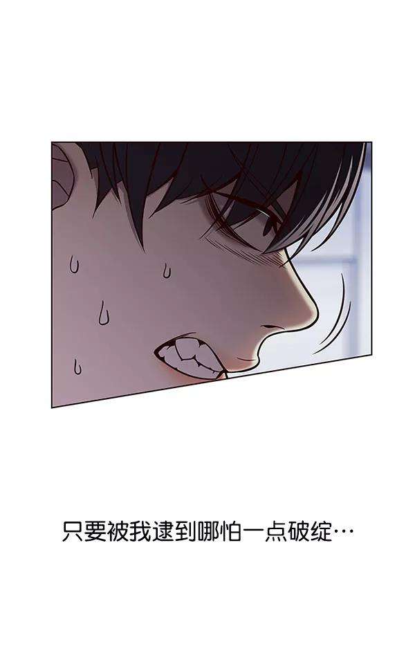 觉醒吧，铲屎官！120话