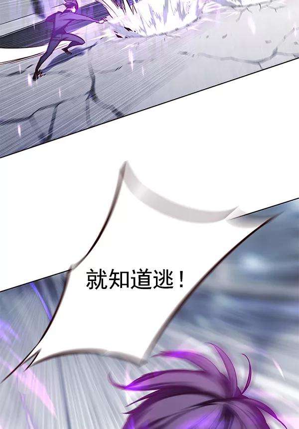 觉醒吧，铲屎官！120话