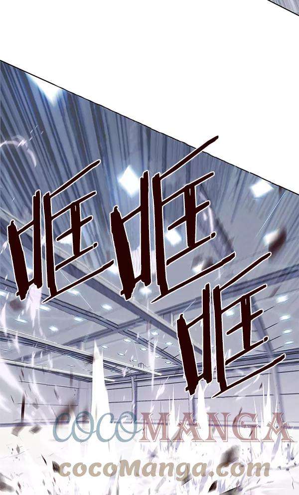 觉醒吧，铲屎官！120话