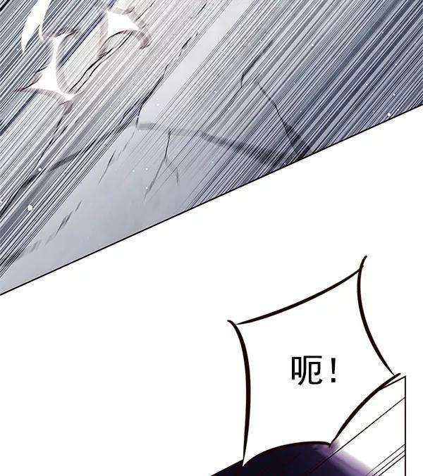 觉醒吧，铲屎官！120话