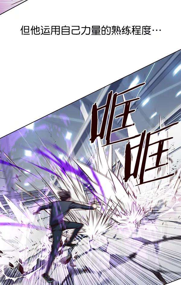 觉醒吧，铲屎官！120话