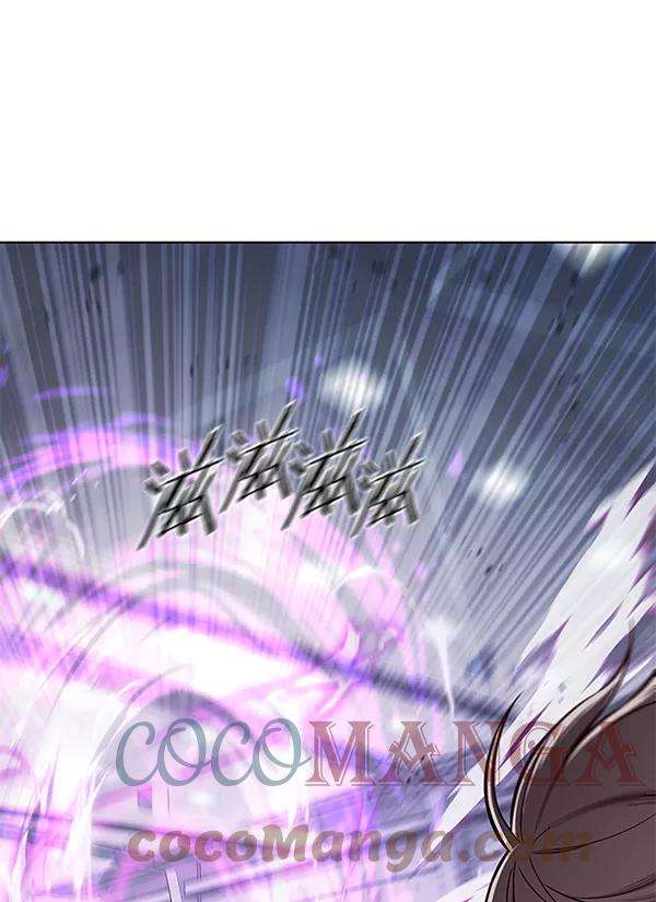 觉醒吧，铲屎官！120话